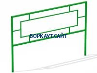 Ограждение площадки МАФ 5000 в Улане-Удэ