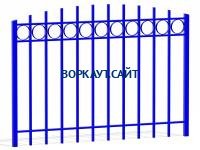 Ограждение спортивной площадки МАФ 5005 в Улане-Удэ