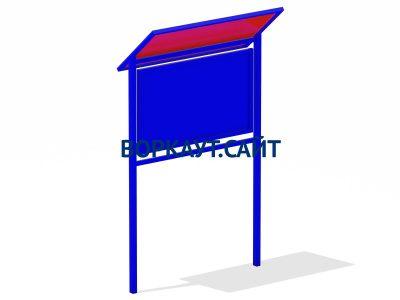 Информационный стенд МАФ 6006 в Улане-Удэ