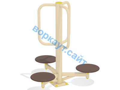 Уличный тренажер Орбита УТ 011 в Улане-Удэ