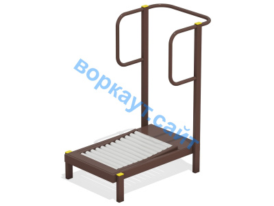 Уличный тренажер Беговая дорожка УТ 009 в Улане-Удэ