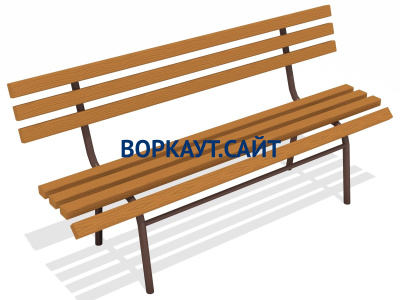 Лавочка со спинкой МАФ 1604 в Улане-Удэ