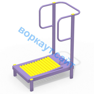 Уличный тренажер Беговая дорожка УТ 009 в Улане-Удэ